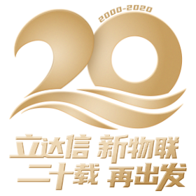 ag尊龙登陆入口z6mg二十周年
